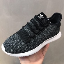 adidasƷ¿BB8826_HK