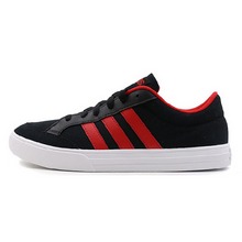 adidasƷ¿BB9641