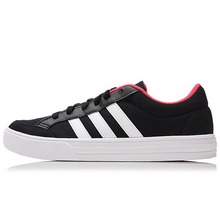 adidasƷ¿BB9651