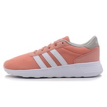 adidasƷ¿BB9837