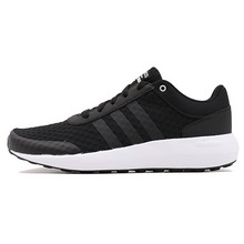 adidasƷ¿BB9842