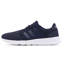 adidasƷ¿BB9846