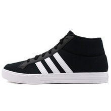 adidasƷ¿BB9890