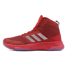 adidasƷ¿BB9901