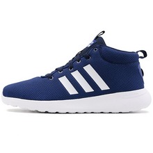 adidasƷ¿BB9933