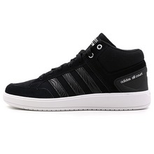 adidasƷ¿BB9990