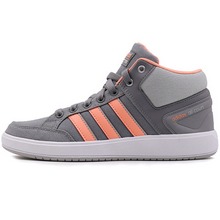 adidasƷ¿BB9992