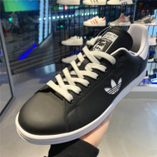 adidasƷ¿BD7452_HK