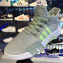 adidasƷ¿BD7783_HK