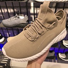 adidasƷ¿BY3562_HK