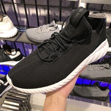 adidasƷ¿BY3563_HK