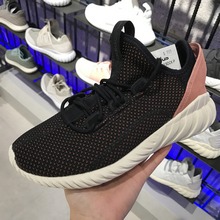 adidasƷ¿BY9335_HK