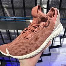 adidasƷ¿BY9336_HK