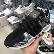 adidasƷ¿BY9390_HK