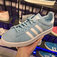 adidasƷ¿BY9844_HK