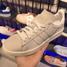 adidasƷ¿BZ0065_HK