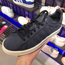 adidasƷ¿BZ0066_HK