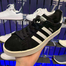 adidasƷ¿BZ0084_HK