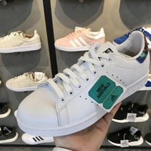 adidasƷ¿BZ0411_HK