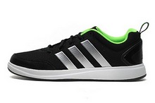 2014adidas¿C75363