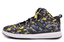 2014adidas¿C75383