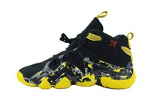 2014adidas¿C75766