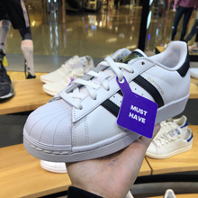 adidasƷ¿C77124_HK