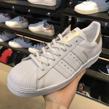 adidasƷ¿CG3617_HK