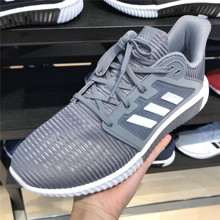 adidasƷ¿CG3915_HK