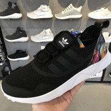 adidasƷ¿CG4094_HK