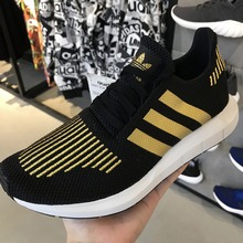 adidasƷ¿CG4145_HK