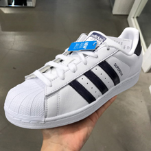 adidasƷ¿CG5464_HK