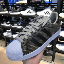 adidasƷ¿CM8070_HK