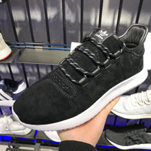 adidasƷ¿CQ0933_HK