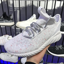 adidasƷ¿CQ0941_HK