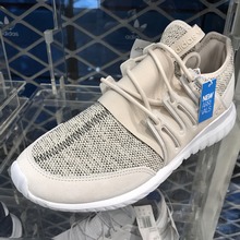 adidasƷ¿CQ1409_HK