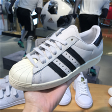 adidasƷ¿CQ2512_HK