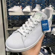 adidasƷ¿CQ2822_HK