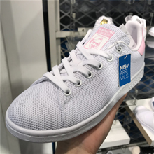 adidasƷ¿CQ2823_HK