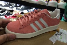 2014adidas¿D65507_hk