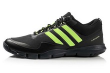 2014adidas¿D65697