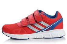 2014adidas¿D65741