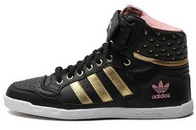 2014adidas¿D65852