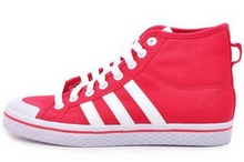 2014adidas¿D65881