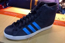2014adidas¿D65922_hk