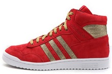 2014adidas¿D65939