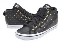 2014adidas¿D65967
