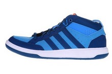 2014adidas¿D66024