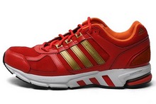 2014adidas¿D66224
