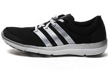 2014adidas¿D66525